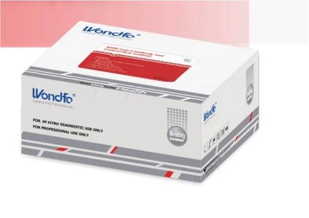 QQ截图20200402134010