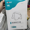 In Stock Self-Protective Coronavirus Filter Mask Protective Face Mask for Medical Use Disposable fical mask face mask