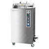 HVS-BL 35L 50L 75L 100L 120L 150L Vertical Pressure Steam Autoclave Sterilizer