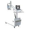 HFX-05PR Medical Hospital Versatile Controls Portable High Frequency X-ray Machine