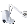 HFX-32R China Manufacturer ICU Emergency Medical Digital Mobile X Ray Machine