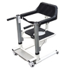 HQX-06 Electric Waterproof Toilet Lifting Transfer Chair Patient Shifting Machine
