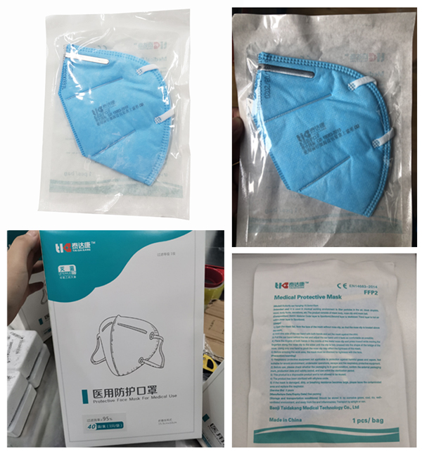 产品主图