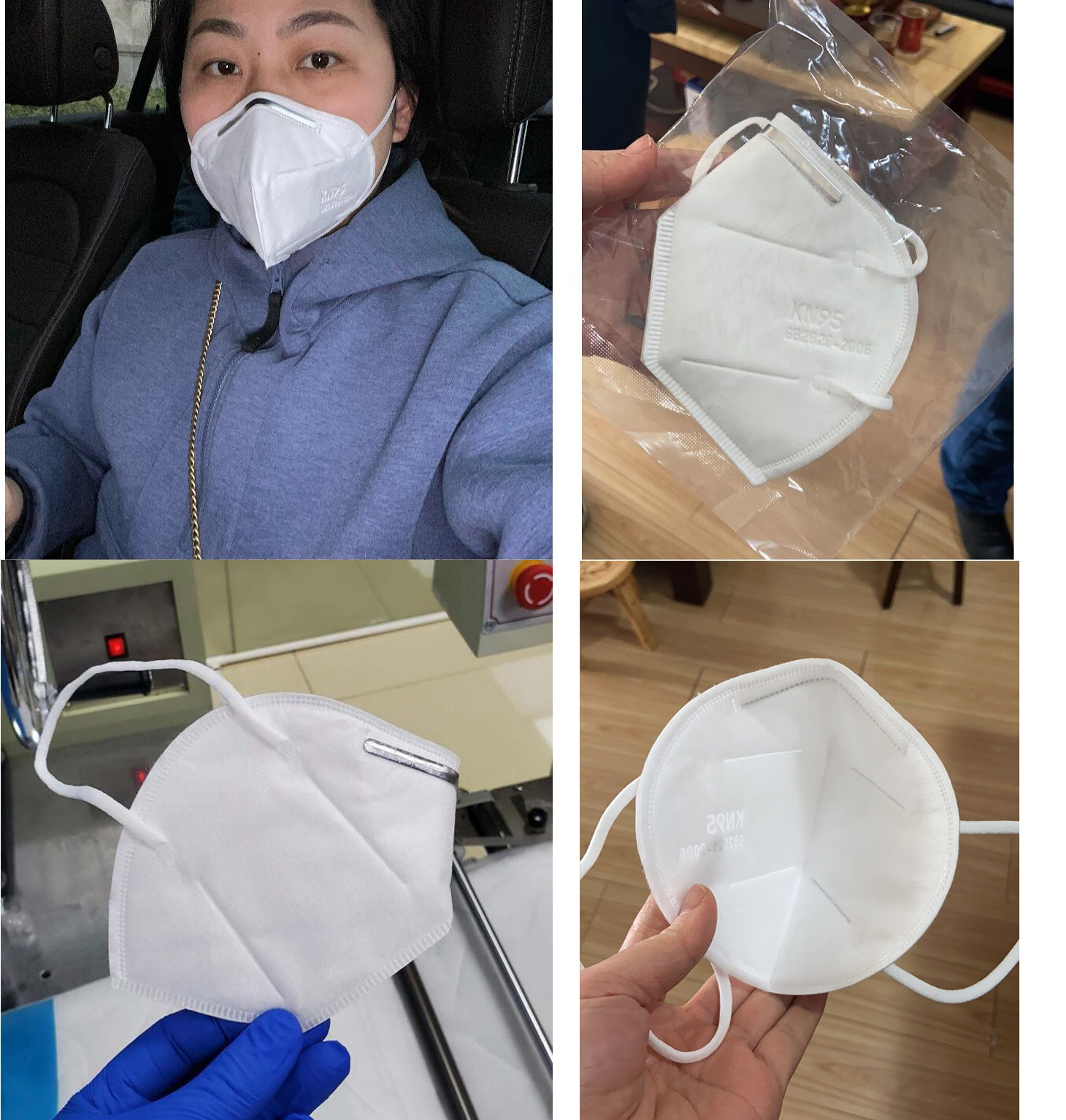 QQ图片20200413114403