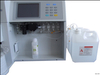 Good quality HAC6000 Full-auto Glycated Hemoglobin HbA1c Analyzer 