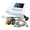 HE-12D Portable 9 inch touch screen 12 Channel Color LCD Screen Digital ECG Machine