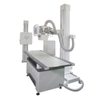 HX50R-E High Frequency 50KW Stationary Digital Radiography X Ray Machine