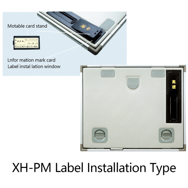 XH Series Medical X-ray Film Radiographic Cassette
