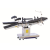 HDS-99D Multifunction Electric OT Orthopedic Operating Table