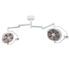 HLED-700/500B Medical Cell Mounted Surgical Led Operating Light