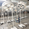 HL-05L /HL-05BL Hospital Vertical 5-Reflector LED Shadowless Surgical Lamp