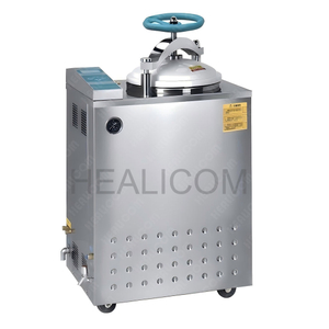HVS-HG Automatic Autoclave Vertical Pressure Steam Sterilizer Machine