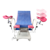 HGE-5 Electric Hospital Gynecological Examination Bed Obstetric Exam Delivery Chair