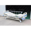 HC11-B Five Function Manual Nursing Care Hospital Bed