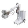 HFX-32D Medical Equipment Digital 32KW Mobile X Ray Machine