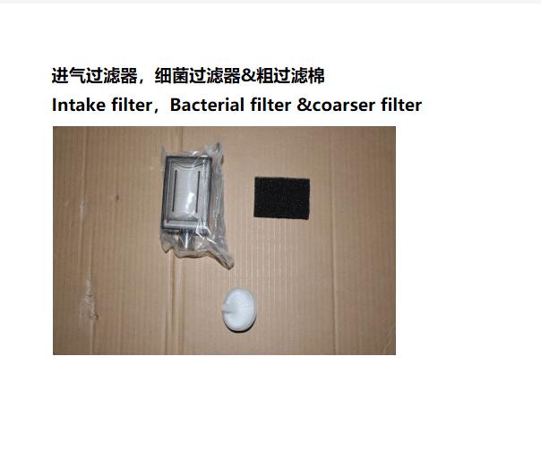 QQ截图20200707164929