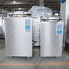 HVS-D 35L 50L 75L 100L 120L 150L Vertical Automatic Pressure Steam Autoclave Sterilizer