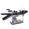 HDS-99E-1 Medical Multi-function Stainless steel Electric adjustable Operation Table