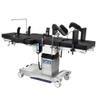 HDOT-005 Multifunction Electric Operating Surgical Table