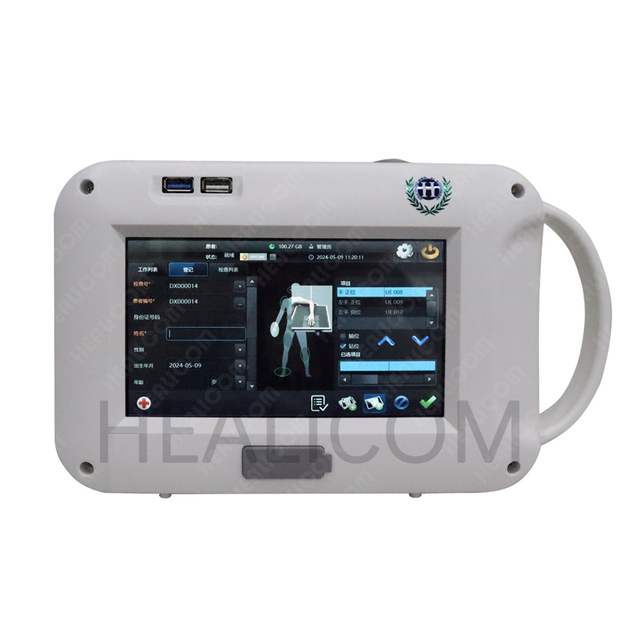 HFX-01D 7 Inch Touch Screen Digital Portable X-ray System with Digital Detector And Laptop Computer