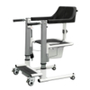 HQX-06 Electric Waterproof Toilet Lifting Transfer Chair Patient Shifting Machine