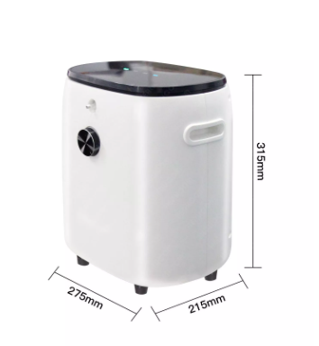 oxygen concentrator