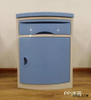 DP-C107 ABS Medical plastic hospital large-sized bedside cabinet