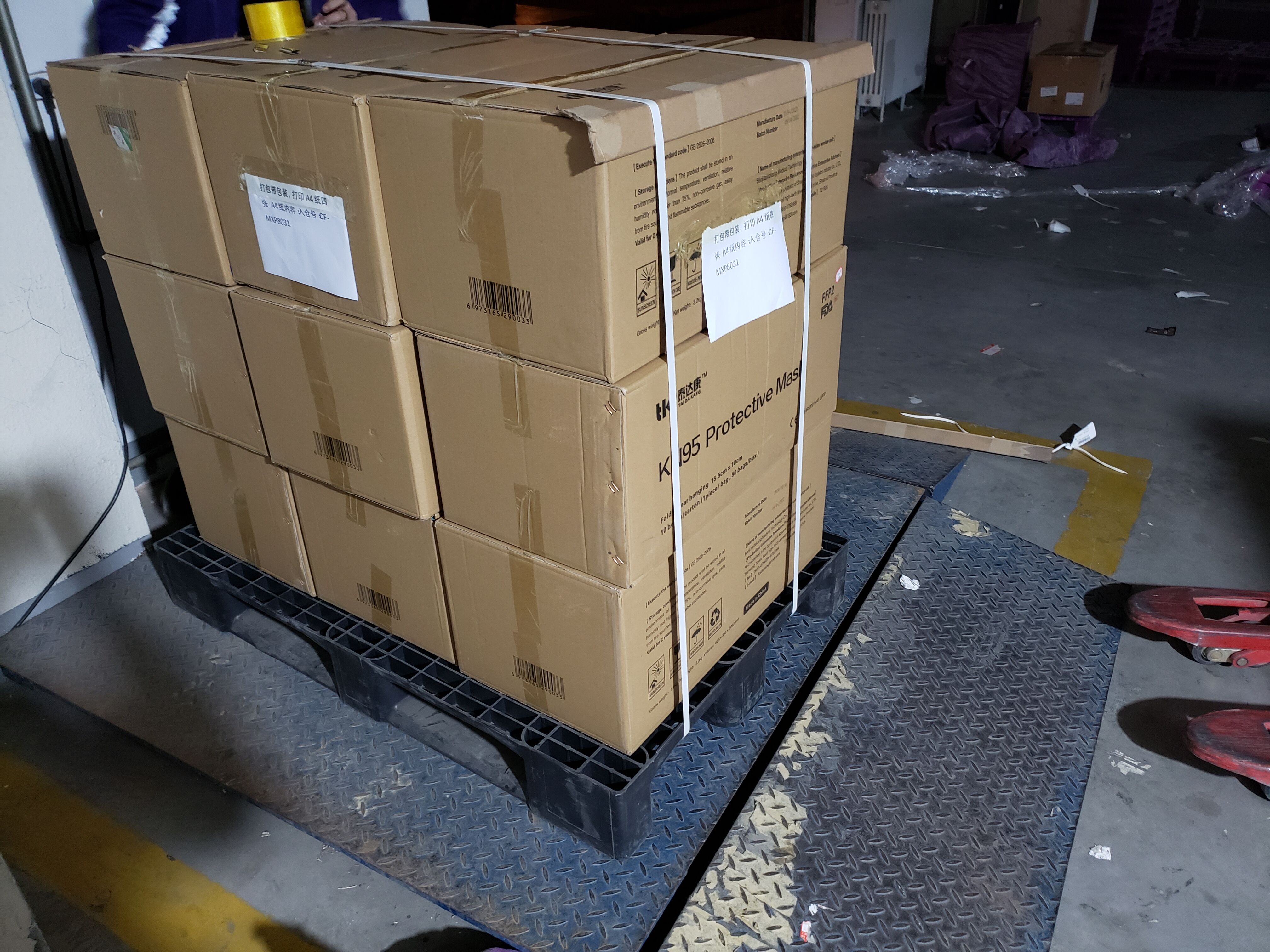 QQ图片20200413114251