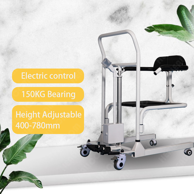 HQX-01-1 Electric Patient Transfer Lift Chair for Disabled Elderly Paralysis