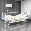 HC01-9 Three-Function Medical Patient Nursing Care Electric Hospital Bed