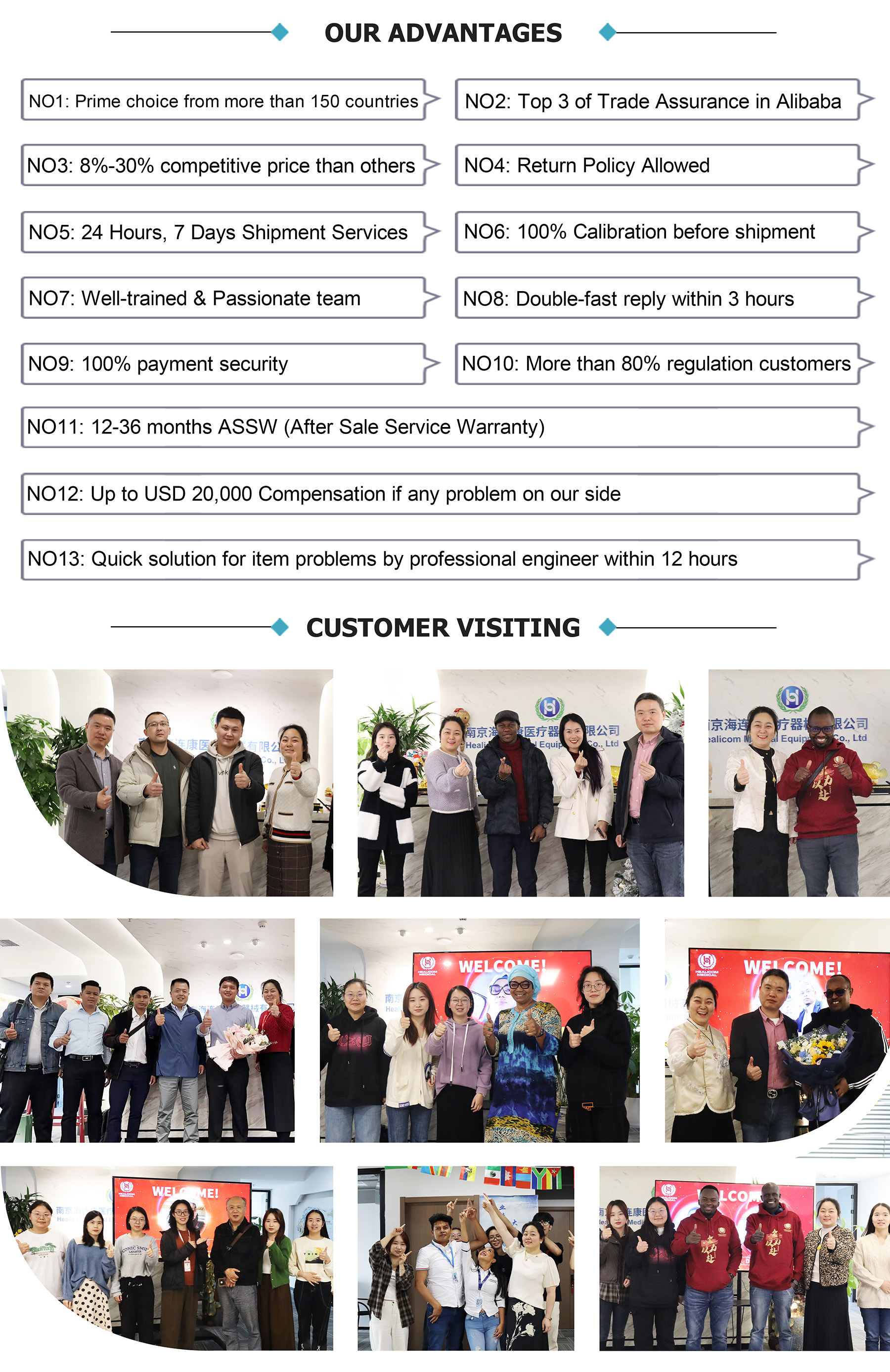 2025年2月24MIC详情页_03