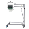 HFX-05R Portable High Frequency Digital Radiography Xray Machine