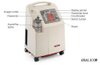 Cheap Price 7F-5 medical stable oxygen concentrator