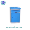 DP-C007 High Quality ABS Hospital Bedside Cabinet