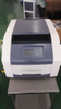 HQ-450DY High Quality Hospital Use Portable Dr Film Printer X-Ray Film Printer