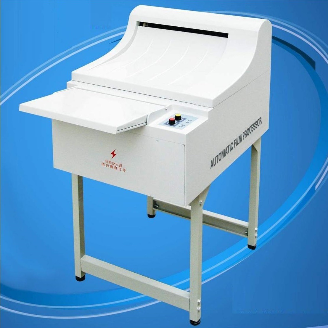 Hxp-T-Hot-Sale-Medical-X-ray-Film-Processor-with-China-Factory-Price