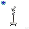 Medical Imaging Equipment Digital Colposcopes Gynecologic Examination use for Vaginal Diagnosis Video Colposcope