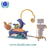 HDC-C3 Dental Clinic Electric Children Dental Chair with High quality