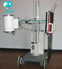 Chinese Factory HX-30AY Veterinary 30mA Mobile X-ray Machine vet x-ray system