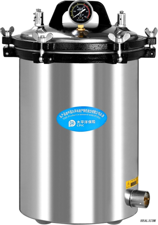 Best Price WTA-LM Stainless Steel Veterinary Portable Electric autoclave pressure steam sterilizer for animal