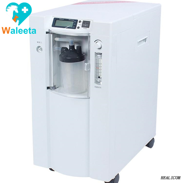 Factory Price 7F-3 Medical Oxygen concentrator
