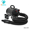 Cheap Price Pet Hair Blower WET-005 Pet Portable Grooming Hair Dryer for animal