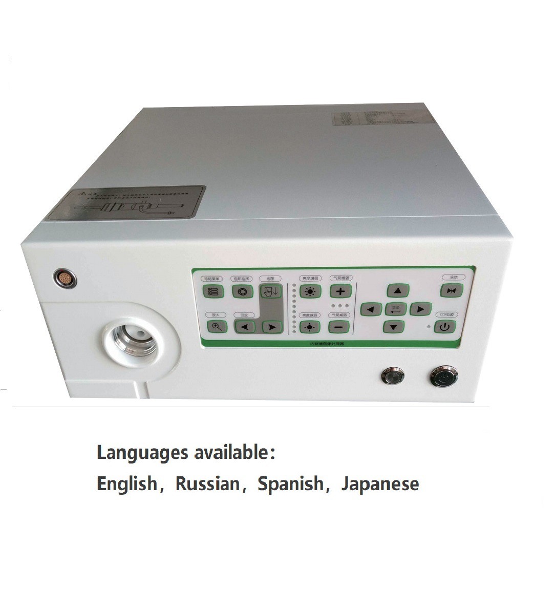 HVET-9000A-Medical-Equipment-Electric-Vet-Veterinary-Video-Endoscope-For-Animal (2)