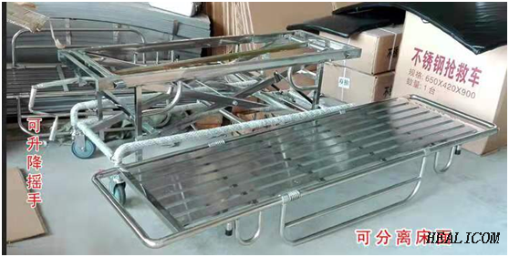 Haspital Furntre Mobile Medical Equipment DP-ST008 Patient Stretcher Trolley